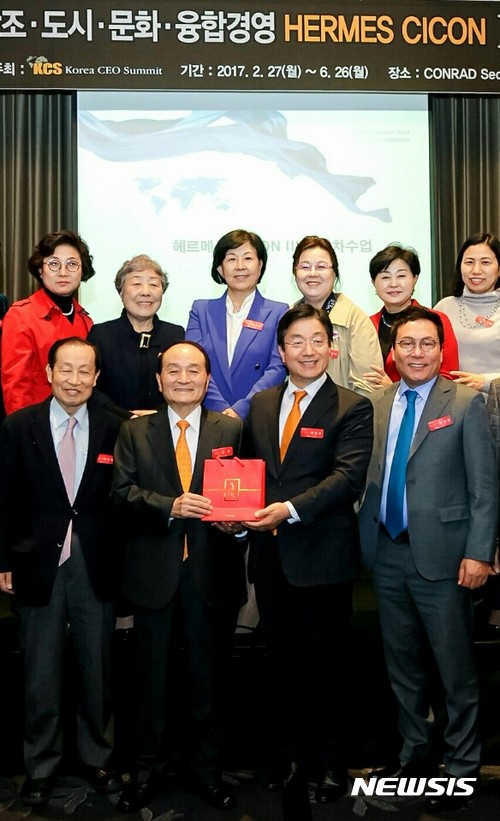 씨이오통신 이미지