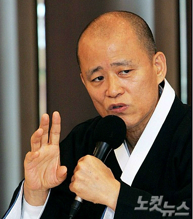 도올 이미지
