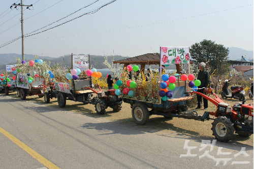 만리축산 이미지