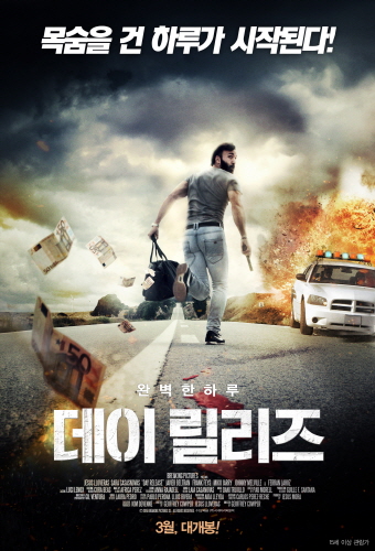(주)시네마리퍼블릭 이미지