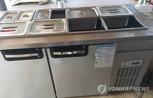 목포신항만운영 주식회사 이미지