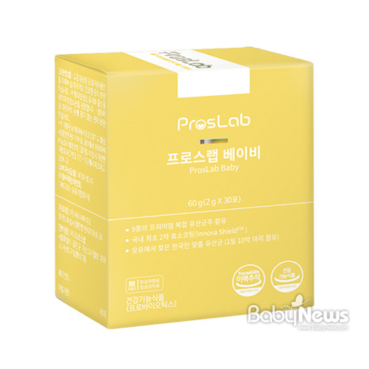 프로스코 이미지