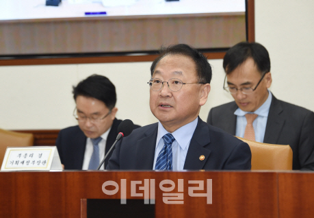 종합가스 이미지