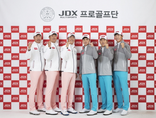 JDX멀티스포츠 이미지