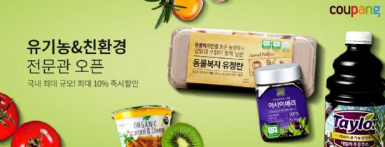 나비드뷰티 이미지
