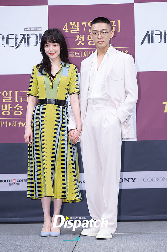 스위트케미 이미지