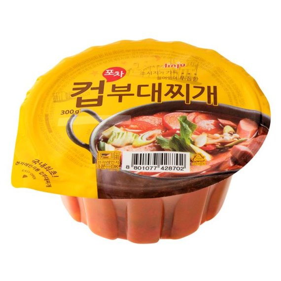 천하포차 이미지