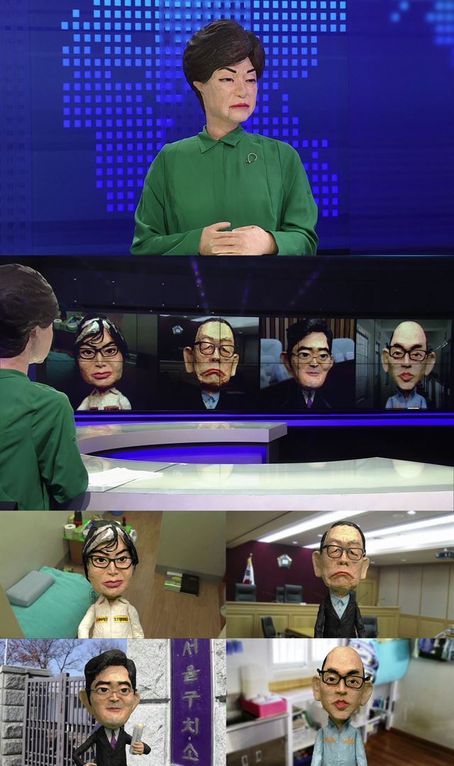 라면어때 이미지