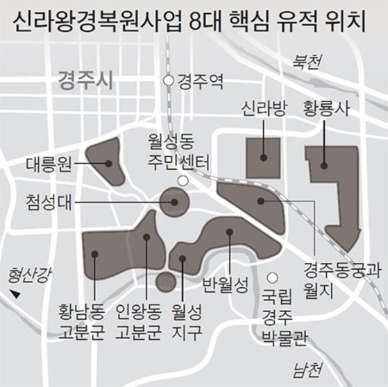 신라인력 이미지