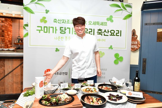 우리축산물 이미지