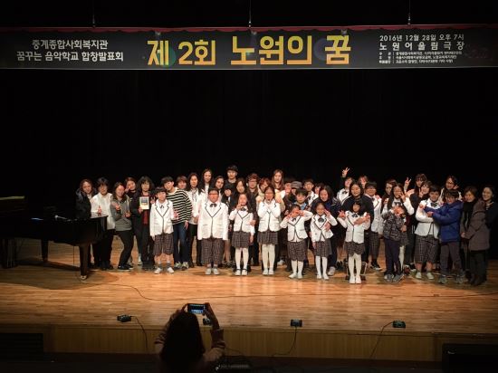 뚜레쥬르명지대 이미지