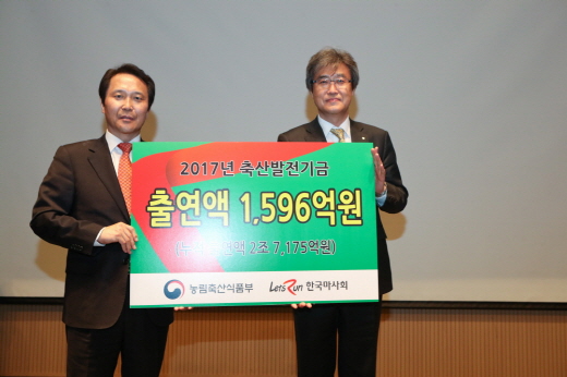 원축산 이미지