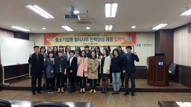 미스인력 이미지
