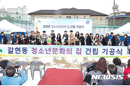 주식회사 거산 이미지