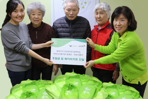 (주) 본라이프 이미지
