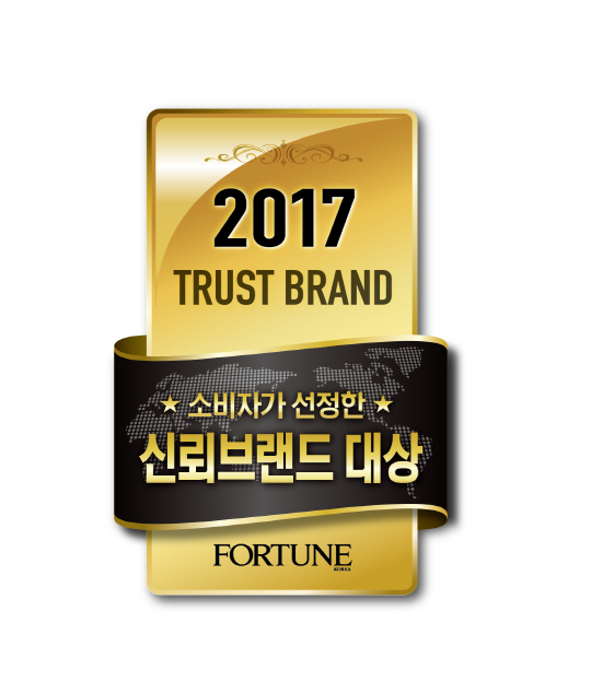 (주)브랜드제트 이미지