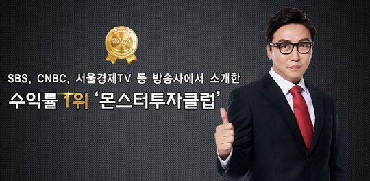 (주)스마트클럽 이미지