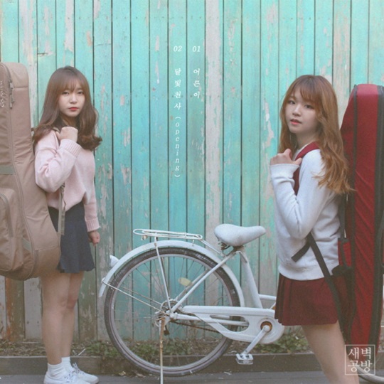 공방 이미지