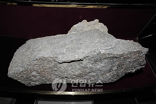 (주)신비산업 이미지
