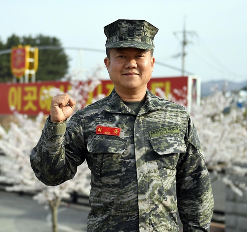 대형상사 이미지