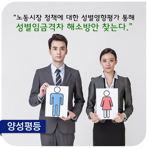 양육관점 이미지