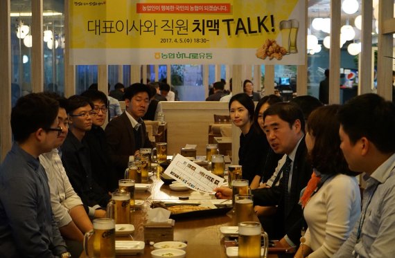 하나로유통 이미지