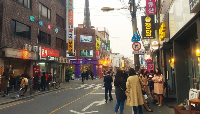 종점세탁소 이미지