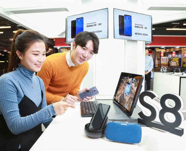 대박플러스통신 이미지