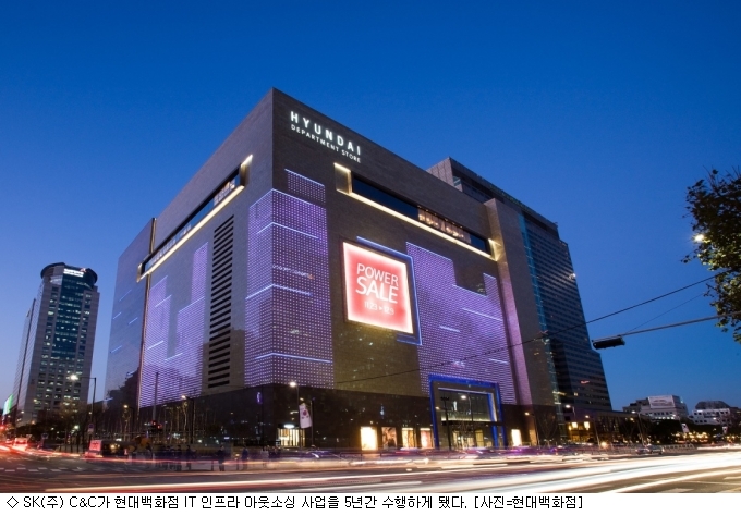 (주)현대그린푸드 현대홈쇼핑 이미지