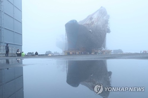 비인(목포) 이미지