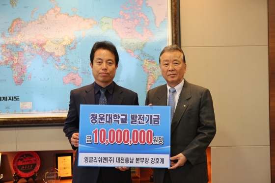 잉글리쉬앤 이미지
