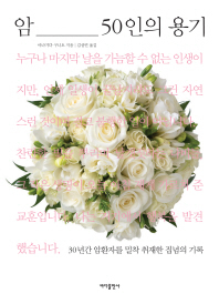 리더스카페 이미지