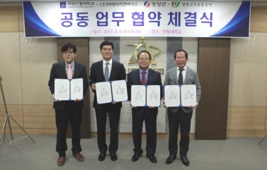 (주)비에이치 이미지