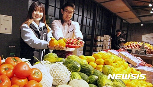 파머스마켓성주유통 이미지