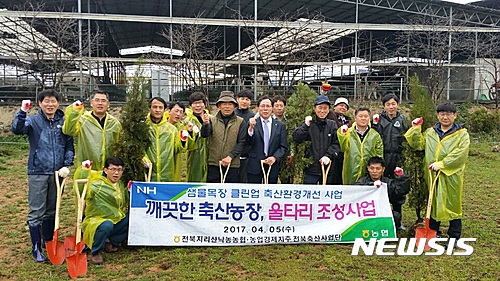 전북지리산낙농농업협동조합 이미지