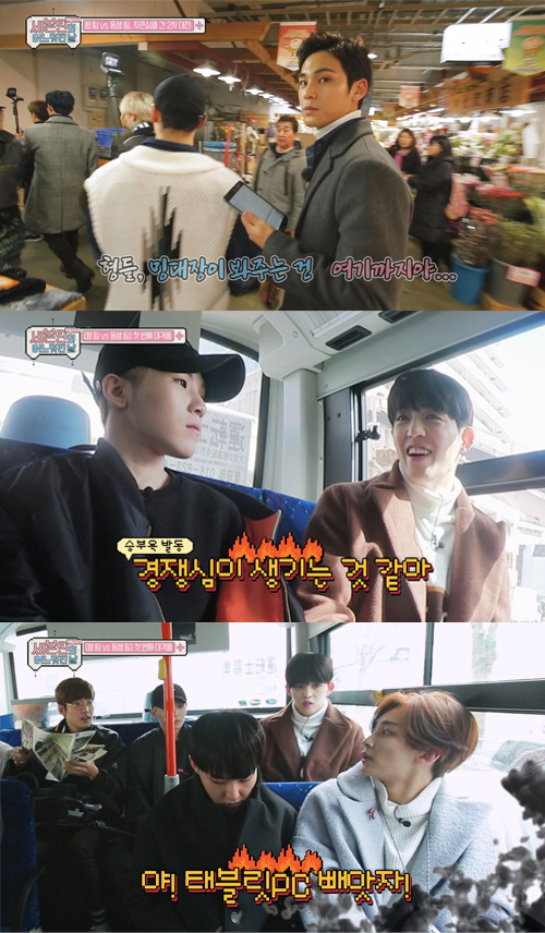 루트세븐틴 이미지