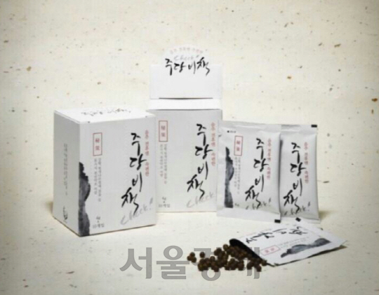 케이에스글로벌 이미지