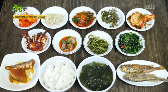 남도식당 이미지