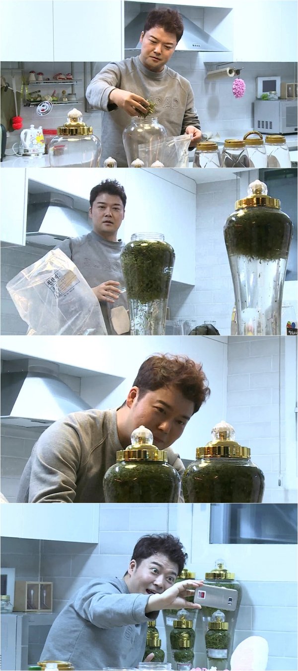 나래세탁 이미지