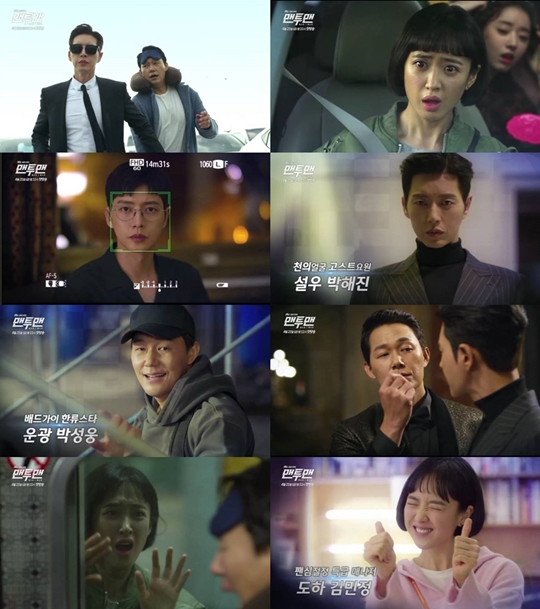 맨투맨서 이미지