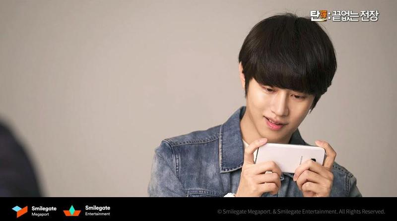 탄 이미지