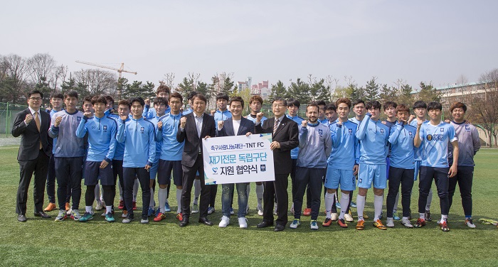 축구사랑 이미지