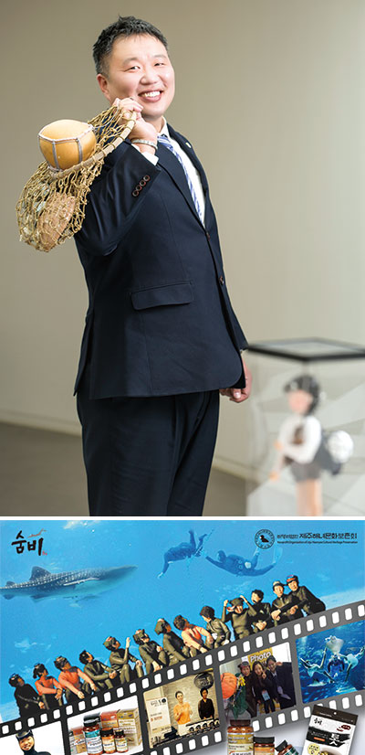 주식회사 숨비 이미지