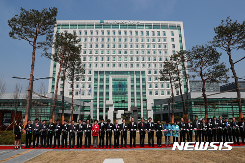 서울동부지방검찰청 이미지