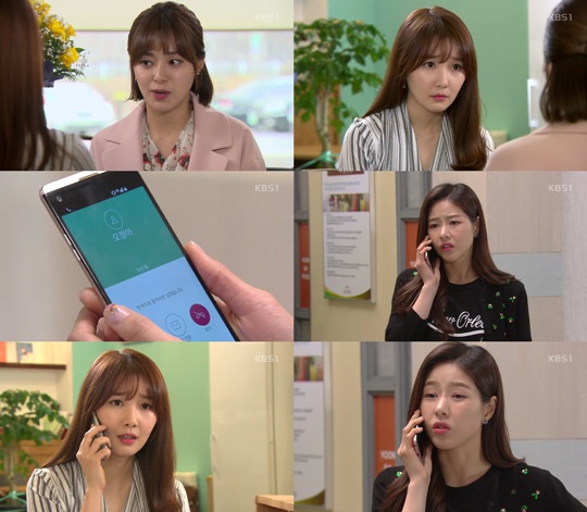 빛나라 이미지