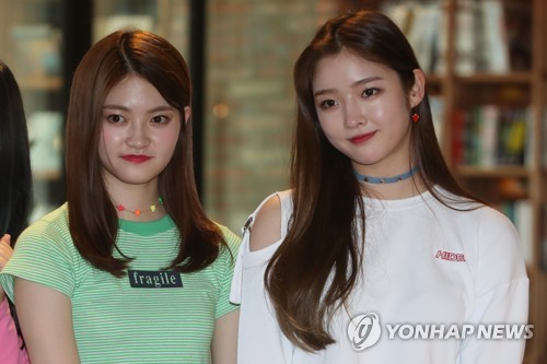 은진 이미지