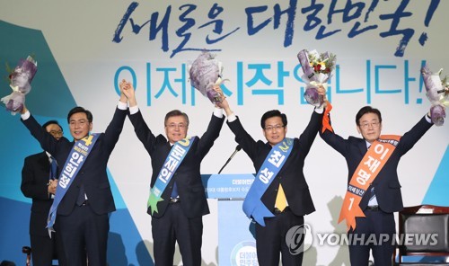 타임호프 이미지