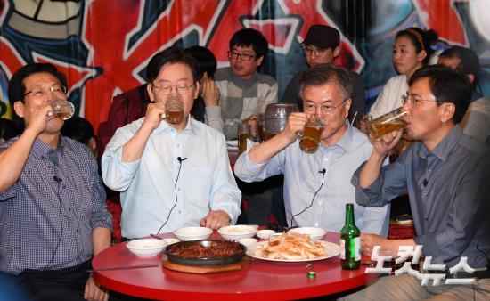 타임호프 이미지