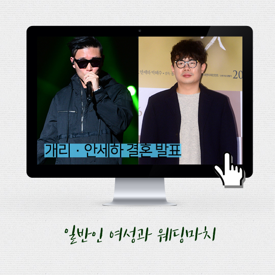 제이유에스티 이미지