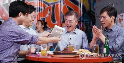 타임호프 이미지